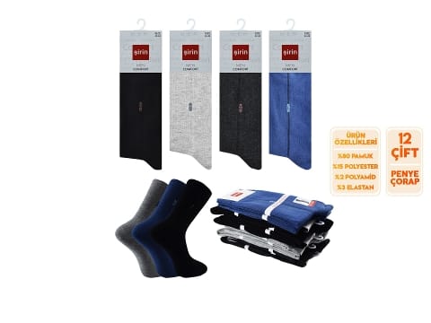Ter Emici Pamuklu Soket Çorap Seti Şirin 7150