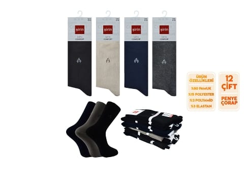 Pamuklu Ter Emici Soket Çorap Seti Şirin 7150