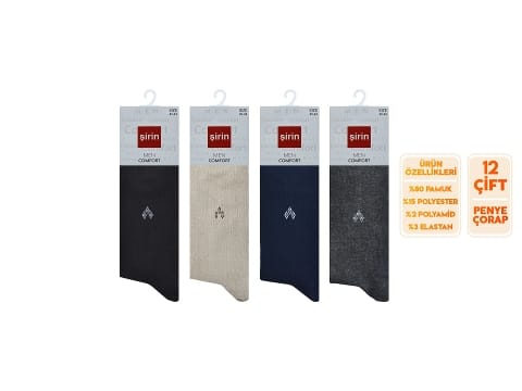 Pamuklu Ter Emici Soket Çorap Seti Şirin 7150 - 2