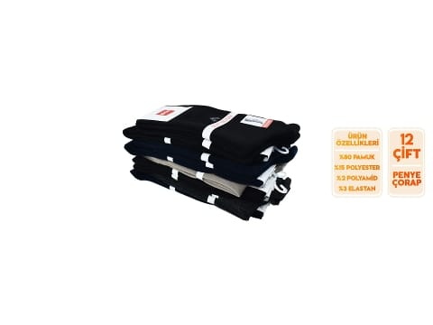 Şirin Pamuklu Ter Emici Soket Çorap Seti Şirin 7150 - Görsel 4