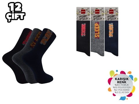 Likralı Pamuklu Erkek Çorap Şirin 7205