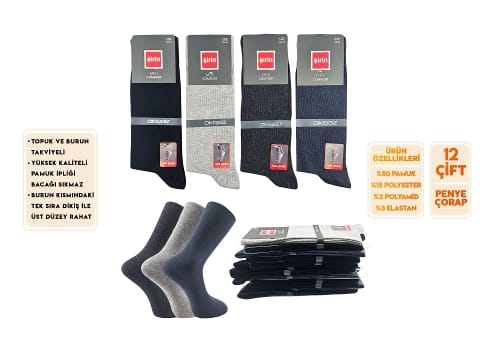 Dikişsiz Pamuklu Ter Emici Erkek Soket Çorap Şirin 7280