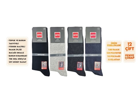 Dikişsiz Pamuklu Ter Emici Erkek Soket Çorap Şirin 7280 - 2