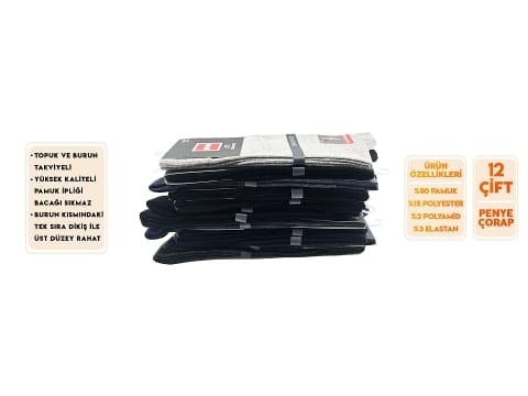 Dikişsiz Pamuklu Ter Emici Erkek Soket Çorap Şirin 7280 - Asorti