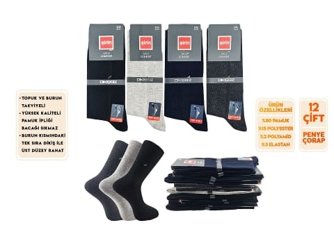 Dikişsiz Ter Emici Erkek Soket Çorap Seti Mor Şirin 7280