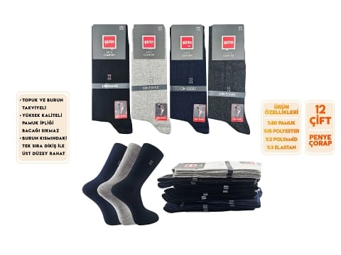 Dikişsiz Ter Emici Soket Çorap 12'li Mor Şirin 7280 - Asorti