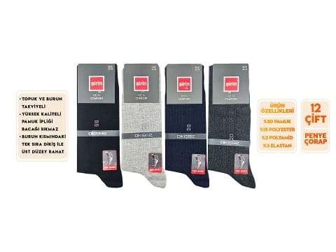 Dikişsiz Ter Emici Soket Çorap 12'li Mor Şirin 7280 - 2