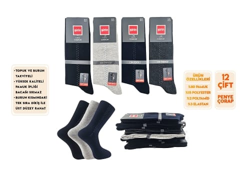 Dikişsiz Ter Emici Erkek Soket Çorap Seti Mor Şirin 7280