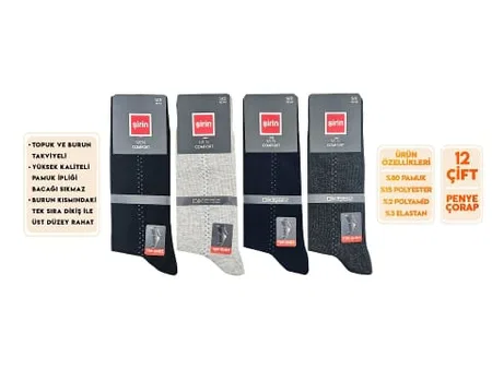 Dikişsiz Ter Emici Erkek Soket Çorap Seti Mor Şirin 7280 - Asorti