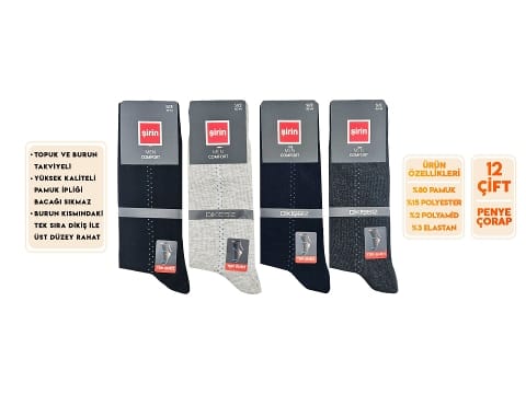 Dikişsiz Ter Emici Erkek Soket Çorap Seti Mor Şirin 7280 - 2