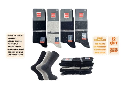 Pamuklu Antibakteriyel Dikişsiz Erkek Soket Çorap Şirin 7280