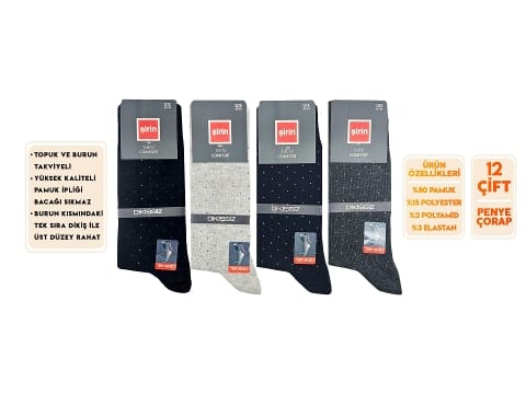 Pamuklu Antibakteriyel Dikişsiz Erkek Soket Çorap Şirin 7280 - 2