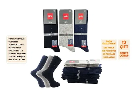 Dikişsiz Ter Emici Pamuklu Erkek Soket Çorap Şirin 7285 - Asorti