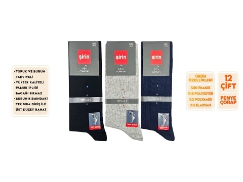 Dikişsiz Ter Emici Pamuklu Erkek Soket Çorap Şirin 7285 - 2