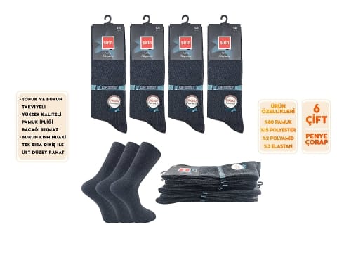 Ter Emici Dikişsiz Antrasit Erkek Soket Çorap Şirin 7350
