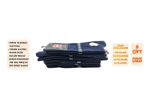 Şirin Dikişsiz Pamuklu Ter Emici Soket Çorap Seti Şirin 7350 - Görsel 4