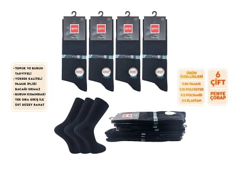 Dikişsiz Ter Emici Siyah Soket Çorap Seti Şirin 7350
