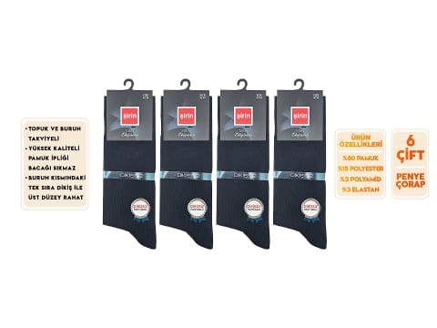 Dikişsiz Ter Emici Siyah Soket Çorap Seti Şirin 7350 - 2