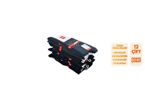 Pamuklu Antibakteriyel Ter Emici Erkek Soket Çorap Şirin 7755 - Asorti