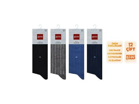 Pamuklu Ter Emici Soket Çorap Seti Şirin 7755 - 2