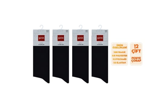 Penye Siyah Ter Emici Erkek Soket Çorap Şirin 7755 - 2