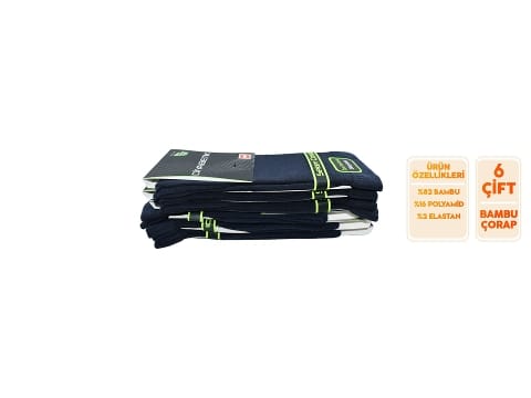 Dikişsiz Antibakteriyel Bambu Erkek Çorap Şirin 8100 - Antrasit