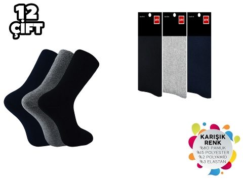 Antibakteriyel Terry Tabanlı Karışık Renk Erkek Havlu Çorap Şirin 8750