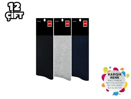 Antibakteriyel Terry Tabanlı Karışık Renk Erkek Havlu Çorap Şirin 8750 - Asorti