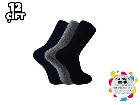 Antibakteriyel Terry Tabanlı Karışık Renk Erkek Havlu Çorap Şirin 8750 - Asorti