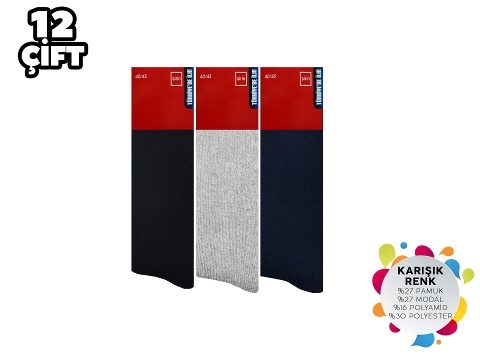 Pamuklu Antibakteriyel Termal Havlu Erkek Çorap Şirin 9550 - 2
