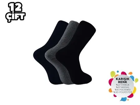 Pamuklu Antibakteriyel Termal Havlu Erkek Çorap Şirin 9550 - Asorti