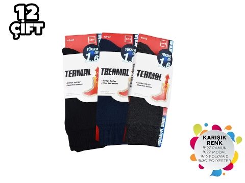 Pamuklu Antibakteriyel Termal Havlu Erkek Çorap Şirin 9550 - Siyah