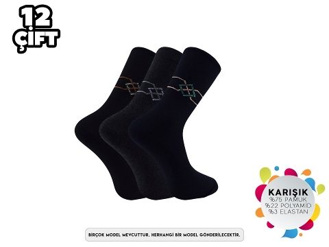 Düşük Denye Külotlu Çorap Asorti Şirin 0680 - Asorti