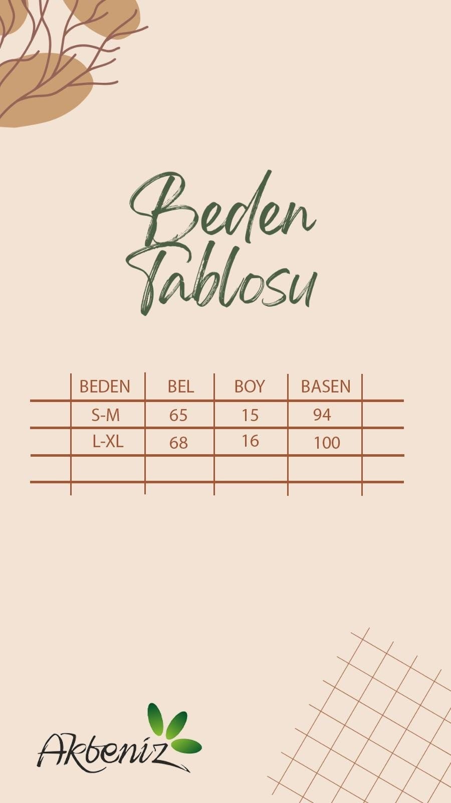 Dantelli Pamuklu 2li Kadın Boxer Bordo Akbeniz 40265 - Bordo