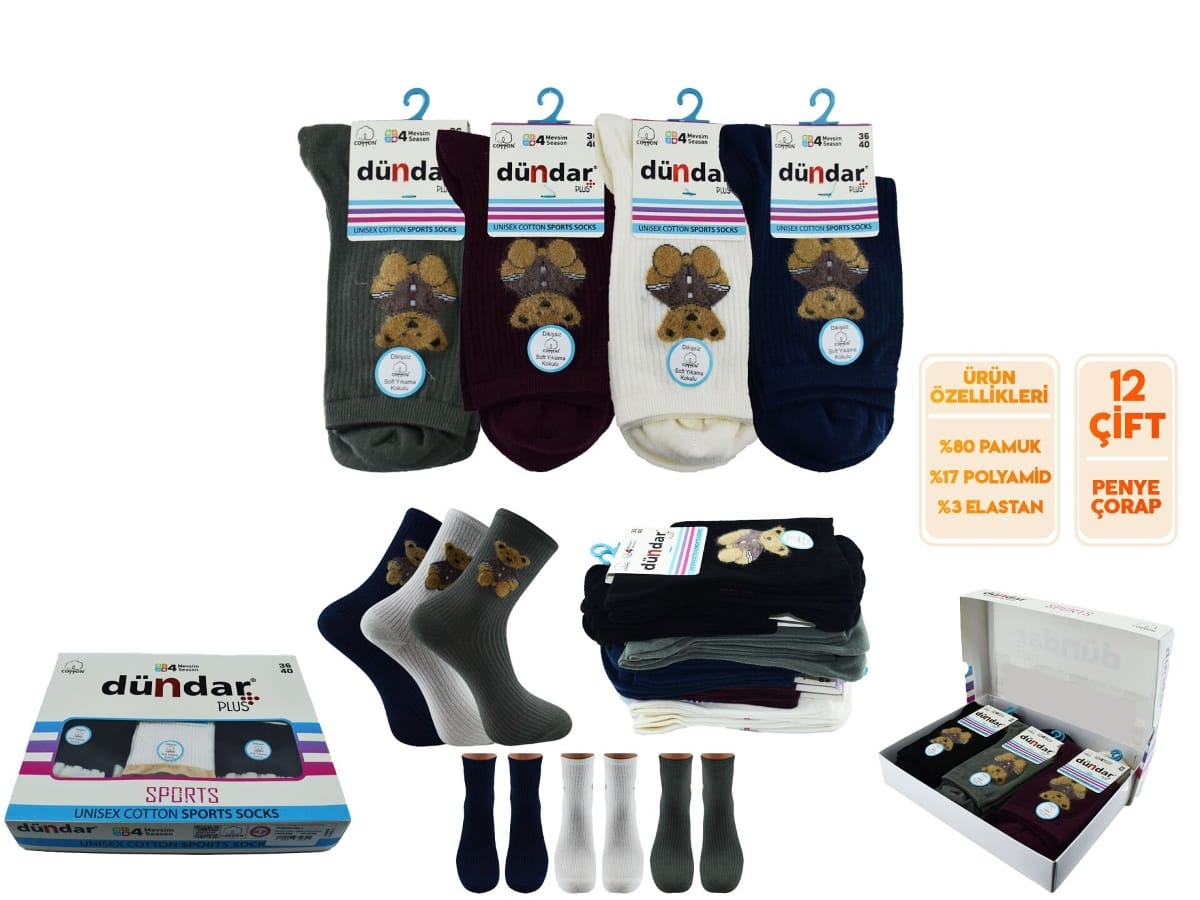 Yüksek Denye Dikişsiz Kokulu Külotlu Çorap Dündar 4209 - Asorti