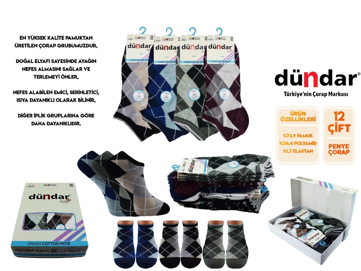 Dikişsiz Mor Kadın Patik Çorap Dündar 4308 - Asorti