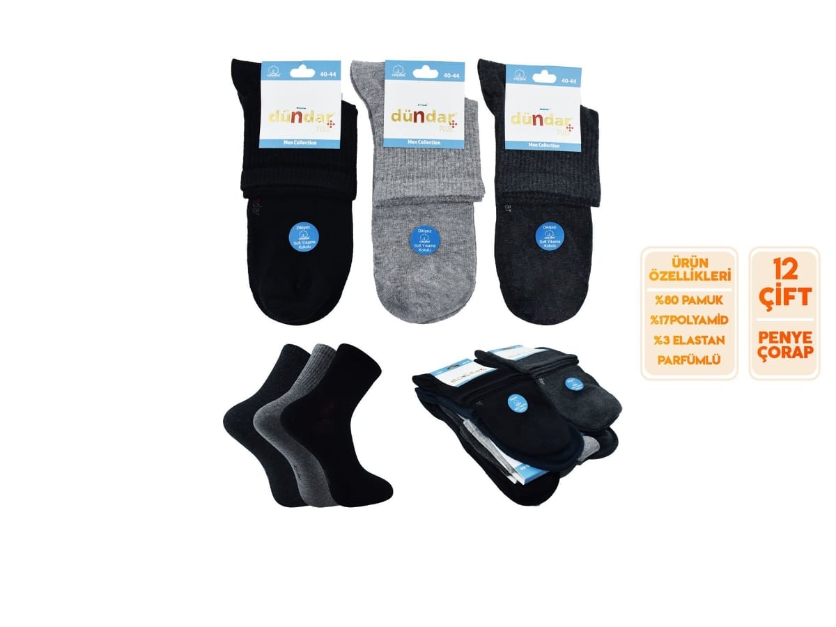 Dikişsiz Pamuklu Yarım Konç Patik Çorap Seti Dündar 6890 - Asorti