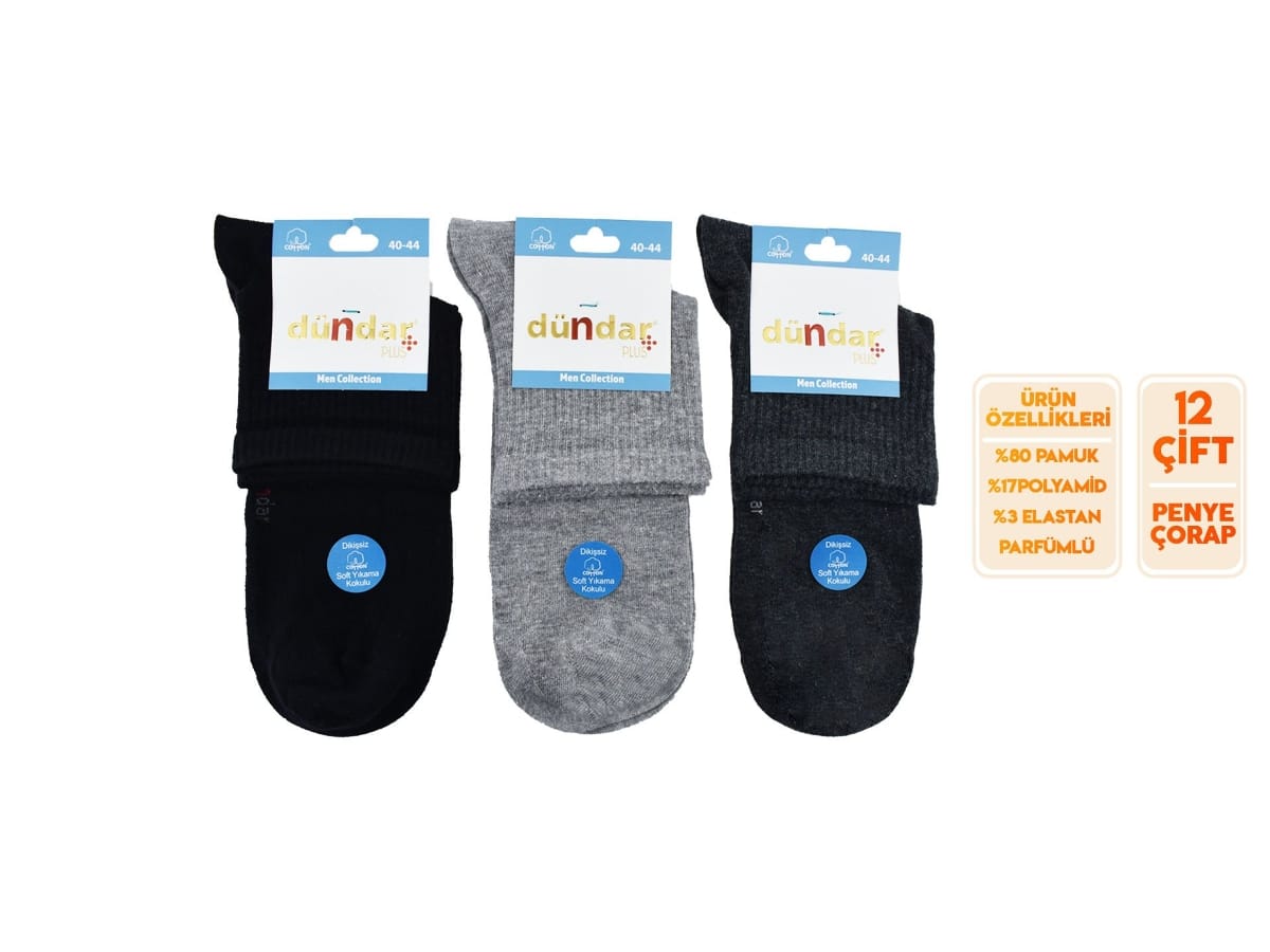 Dikişsiz Pamuklu Yarım Konç Patik Çorap Seti Dündar 6890 - Asorti