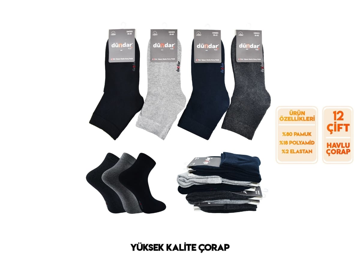 Dündar Çorap Dikişsiz Konç Kadın Patik Çorap Mor Dündar 5046