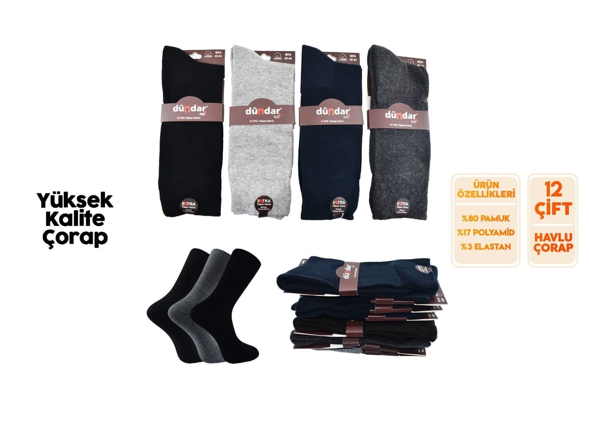 Dikişsiz Havlu Taban Çorap 12'li Dündar 7026 - Asorti