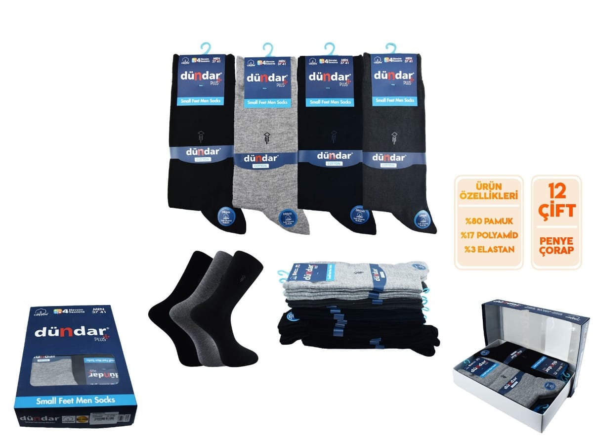 Dündar Çorap Pamuklu Antibakteriyel Dikişsiz Erkek Çorap Seti Dündar 4759