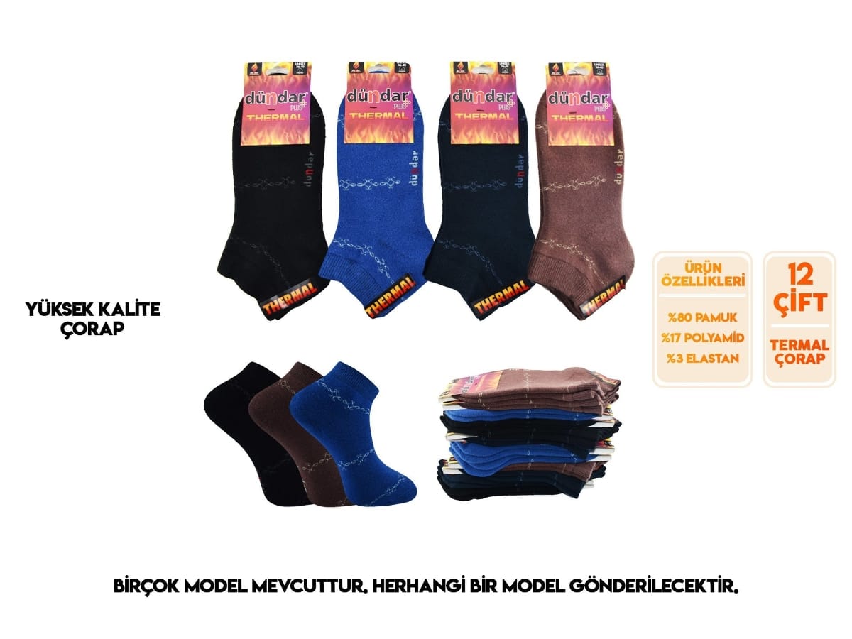 Dündar Çorap Havlu Termal Dikişsiz Kadın Patik Çorap 12'li Dündar 5954