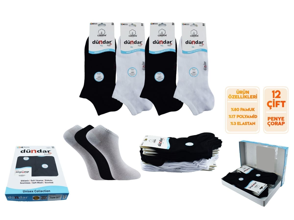 Dündar Çorap Dikişsiz Rahat Patik Çorap 12'li Dündar 6500