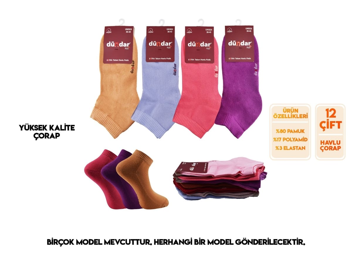 Dikişsiz Yıkamalı Kadın Patik Çorap Mor Dündar 7668 - AçıkRenk Asorti