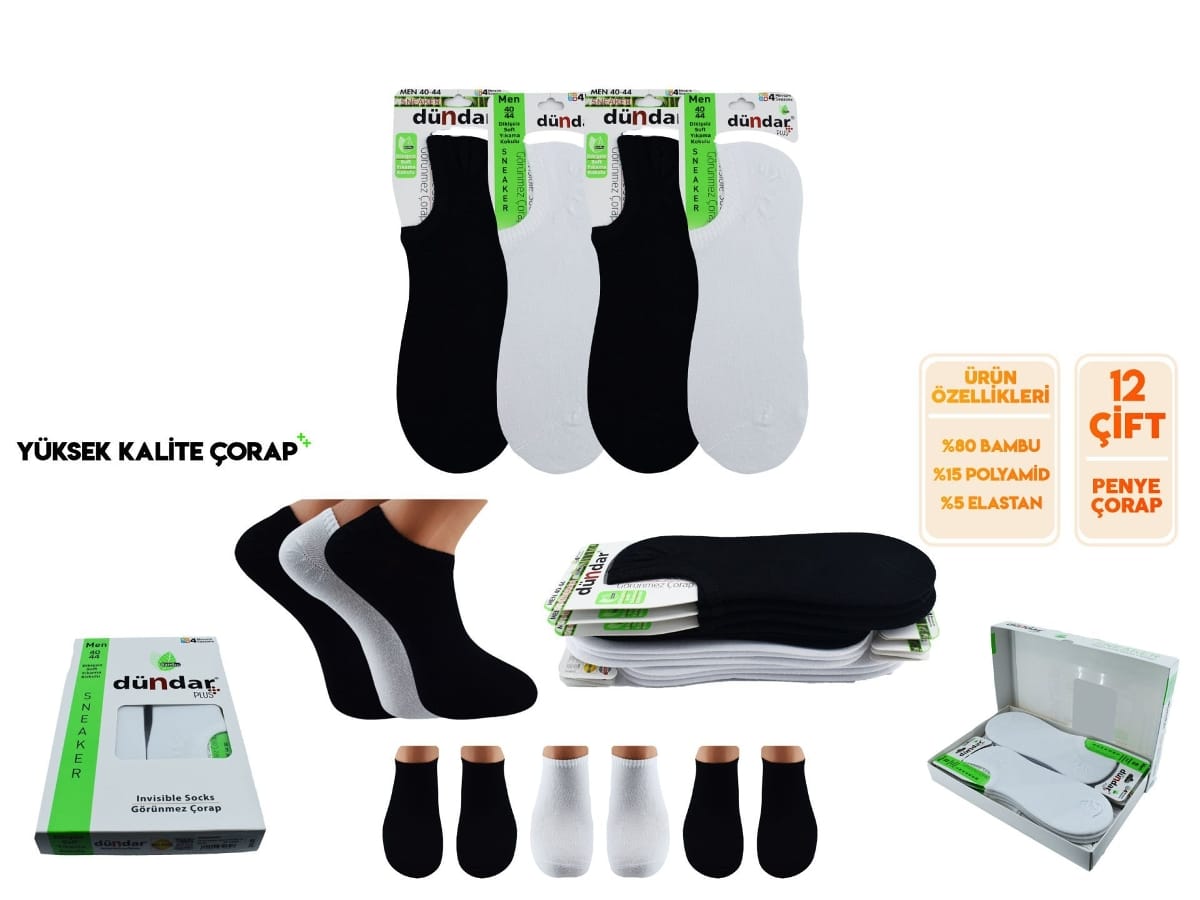 Dündar Çorap Dikişsiz Antibakteriyel Bambu Sneaker Çorap Seti Dündar 6883