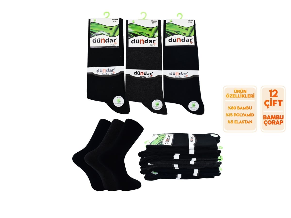 Likralı Dikişsiz Antibakteriyel Erkek Çorap Seti Dündar 4780 - Asorti
