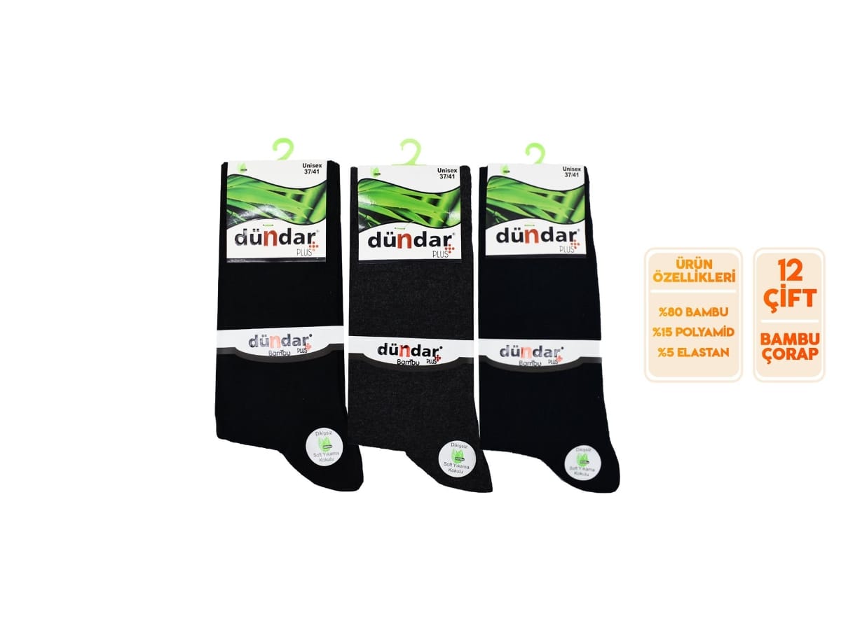 Likralı Dikişsiz Antibakteriyel Erkek Çorap Seti Dündar 4780 - Asorti