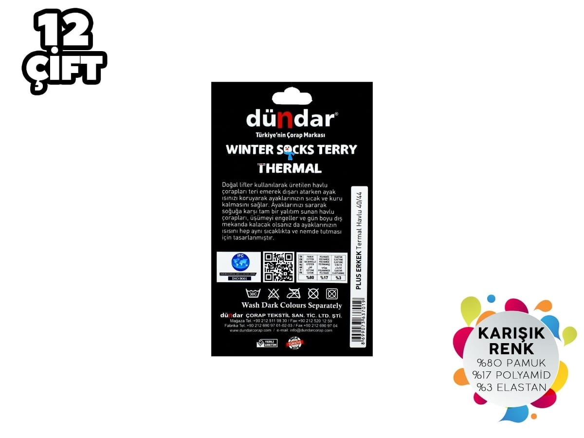 Dündar Çorap Havlu Dikişsiz Yıkamalı Kokulu Erkek Çorap 12'li Dündar 7019 - Görsel 4