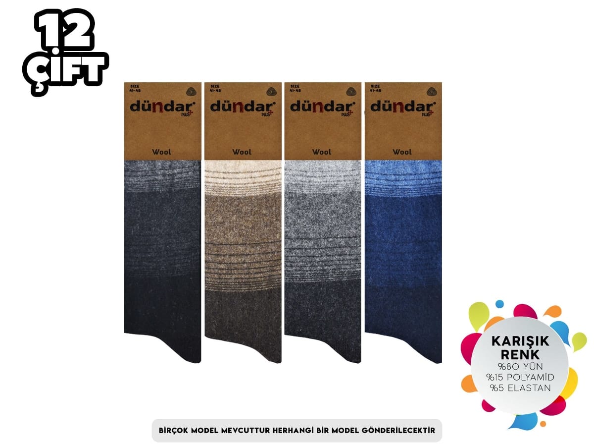 Kokulu Dikişsiz Yıkamalı Erkek Çorap Mor Dündar 5909 - Asorti