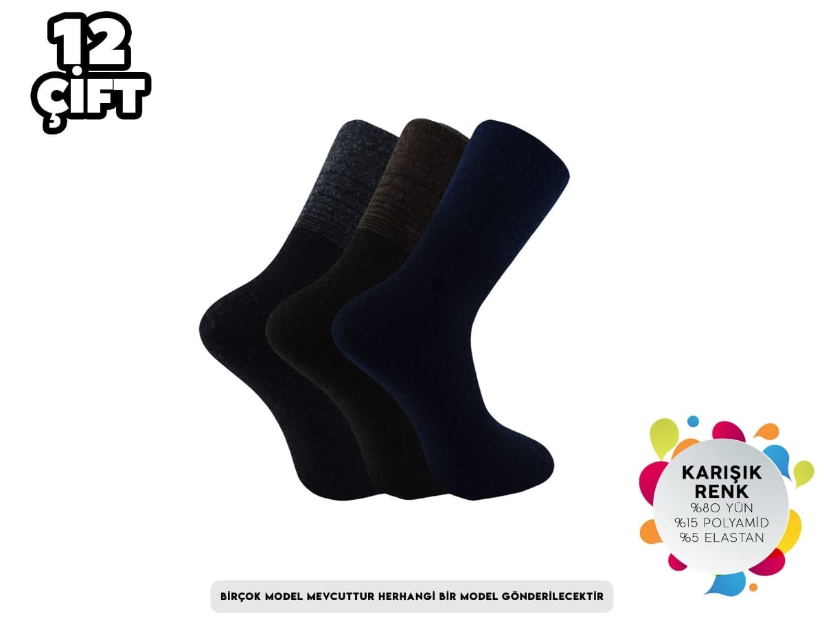 Kokulu Dikişsiz Yıkamalı Erkek Çorap Mor Dündar 5909 - Asorti